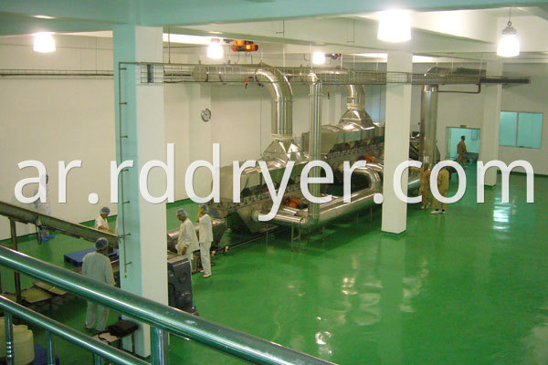 ZLG 9x1.5 vibrating fluidized bed dryer